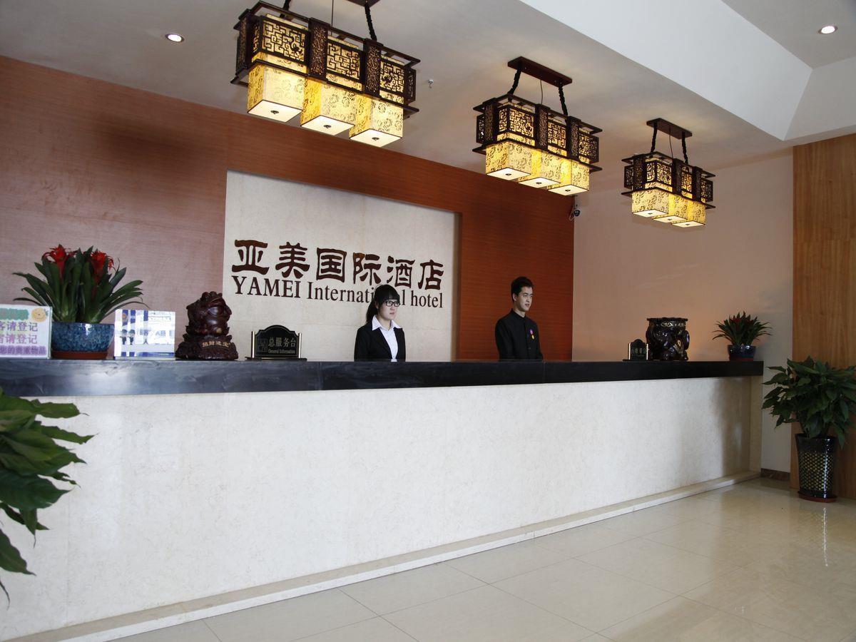 Beijing Yamei International Hotel Airport Branch 순이 외부 사진